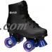 Chicago Skates® Boy's Size 1 Black Roller Skates Box   905318